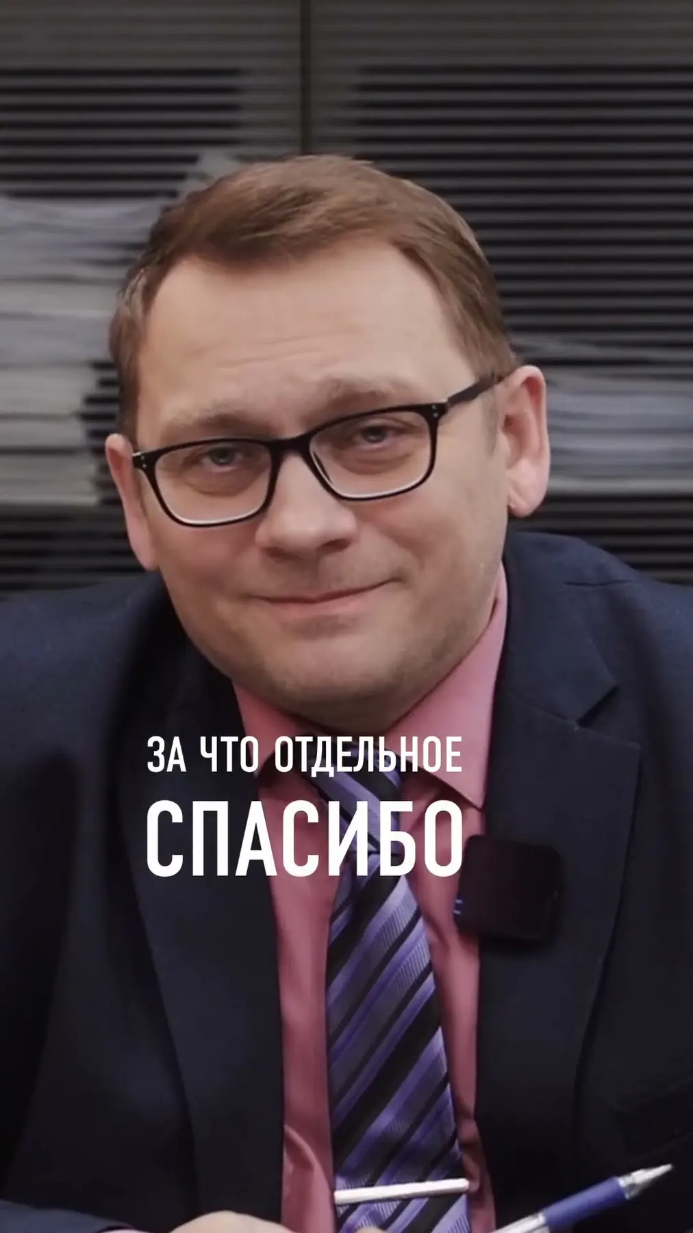 Честно и по делу: отзывы о нашей работе